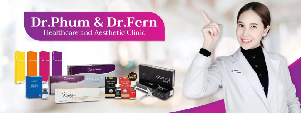 Dr.Phum & Dr.Fern Clinic บริการฉีดฟิลเลอร์จมูก ลพบุรี ทันสมัยทุกเทคนิค วิธีการฉีดเติมผิว