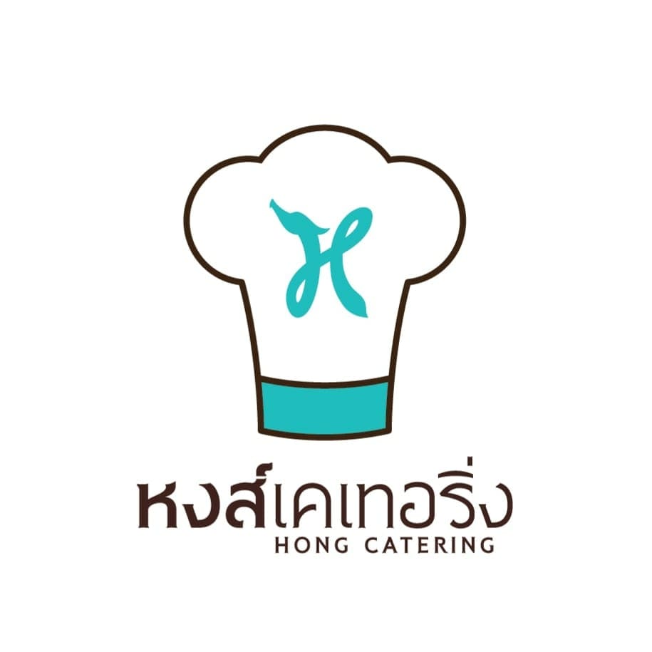 Hong Catering บริการจัดเลี้ยงนอกสถานที่ กรุงเทพ คุ้มค่าทุกราคาแพ็คเกจจัดเลี้ยงที่พร้อมมาให