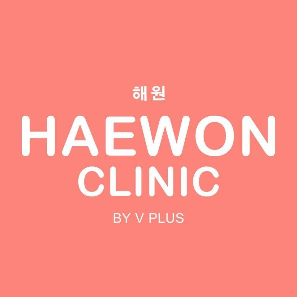 Haewon Clinic คลินิกเสริมความงามบางนา เสริมทุกจุดเด่นของผิวและรูปหน้าเห็นเด่นชัดมากขึ้น