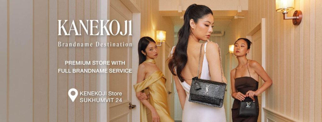 Kanekoji Store บริการทำสปากระเป๋า ซ่อมทุกจุดที่ชำรุดของกระเป๋าให้กลับมาดูใหม่อีกครั้ง