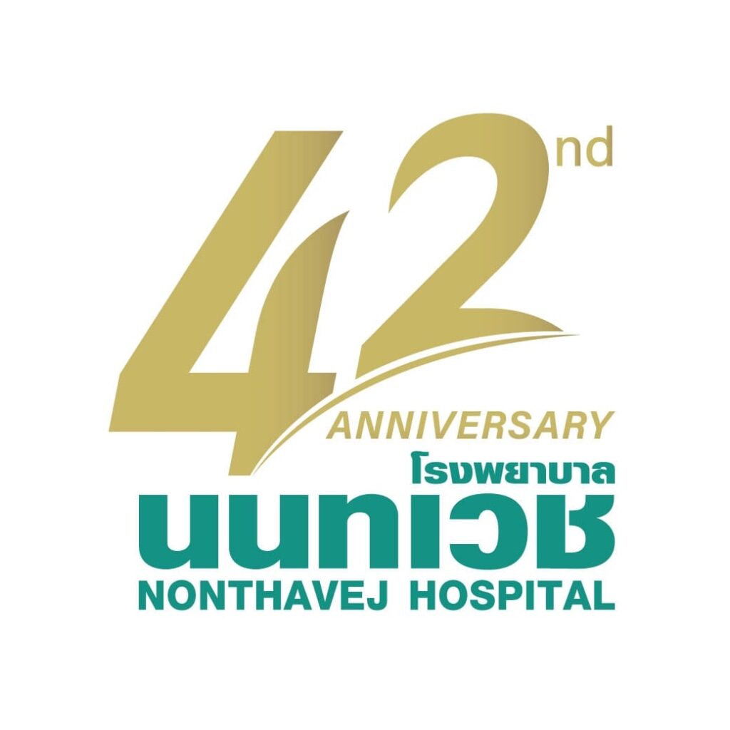 Nonthavej Hospital บริการรับตรวจสุขภาพ คุ้มค่าทุกโปรแกรมการตรวจ รู้ผลได้เร็ว ตรวจทุกจุดละเอียด