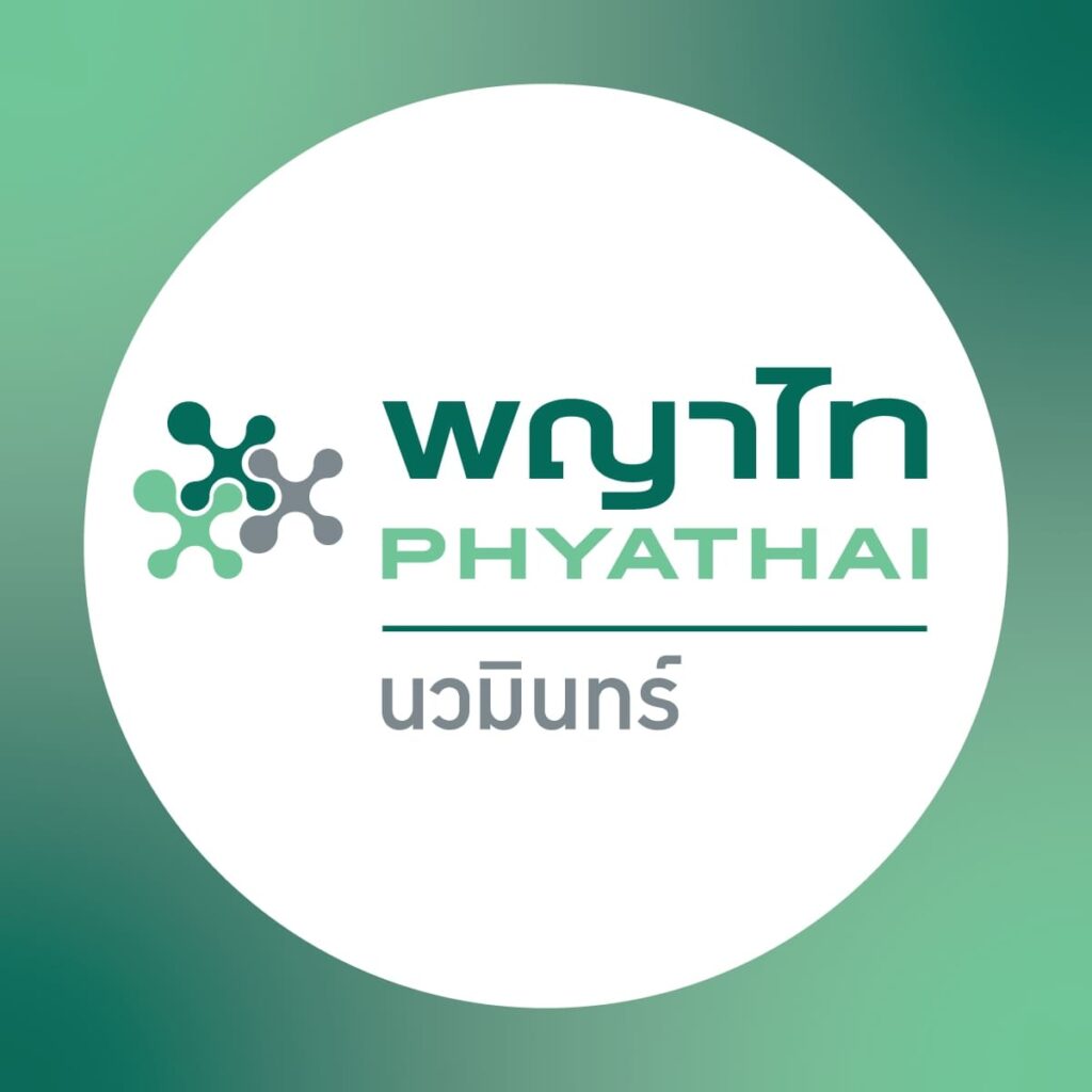 Phyathai Hospital โปรแกรมตรวจสุขภาพ แพ็คเกจการตรวจที่คุ้มค่า ตรวจละเอียดทุกความเสี่ยงของโรคยอ