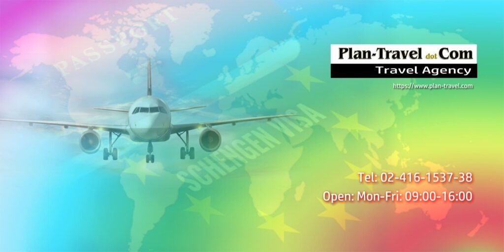 Plan Travel dot Com Co.Ltd บริษัททำวีซ่า รวดเร็ว ทันใจ ตรวจสอบตามหลักมาตรฐานสากล