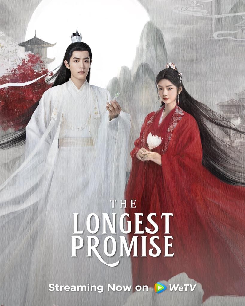 ลำนำกระดูกหยก The Longest Promise ซีรี่ย์จีนพากย์ไทย โชคชะตาความรักที่ไม่อาจขวางกั้น