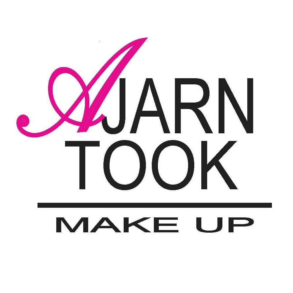 Ajarn Took Makeup รับสอนแต่งหน้า หลักสูตรเลือกเรียนเข้าใจง่าย นำไปใช้ต่อยอดทำได้จริง