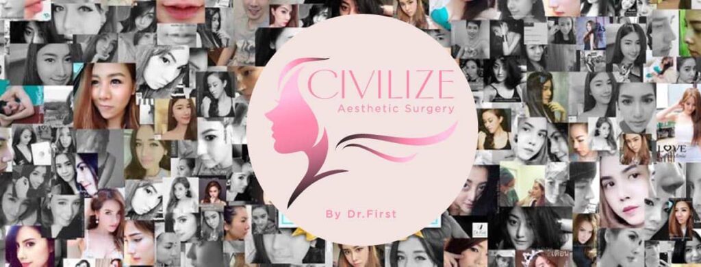 Civilize Clinic คลินิกร้อยไหม เชียงใหม่ ปรับรูปหน้าและผิวดูมีความมั่นใจได้อย่างไม่ต้องกังวล