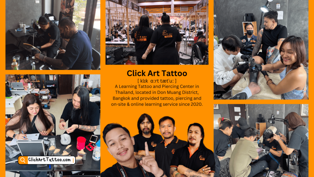 Click Art Tattoo บริการรับสอนสักลาย เทคนิคการสอนให้คำแนะนำโดยผู้เชี่ยวชาญเฉพาะทาง