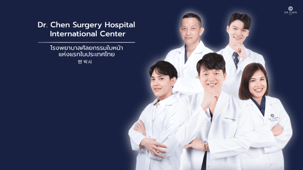 Dr.Chen Clinic บริการคลินิกร้อยไหมเชียงใหม่ ส่งตรงเทคนิคร้อยไหมจากประเทศเกาหลี