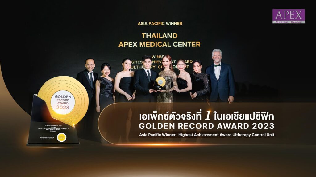 Apex Medical Center ศัลยกรรมกำจัดขน นนทบุรี ปัญหาของขนส่วนเกินได้อย่างไม่ต้องกังวล