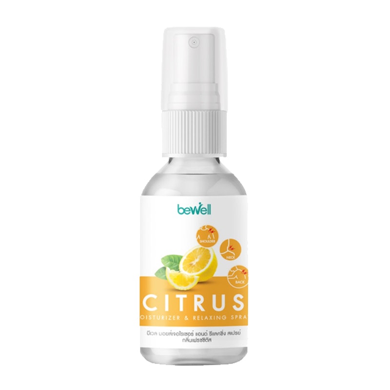 Bewell Relax Spray Citrus สเปรย์แก้ปวดสูตรอโรม่า ช่วยผ่อนคลาย ลดอาการปวดเมื่อยสะสมให้น้อยลง