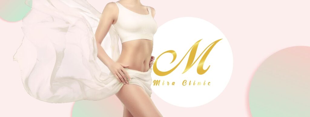 Mira Clinic บริการกำจัดขน นนทบุรี เทคนิคศัลยกรรมขนรูปแบบล้ำสมัย ในราคาเข้าถึงได้ทุกคน