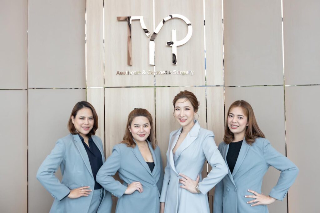 TYP Clinic คลินิกร้อยไหม หาดใหญ่ รวมเทคนิคการปรับรูปหน้า ลดอายุผิวดูโดดเด่นมั่นใจได้ทันที