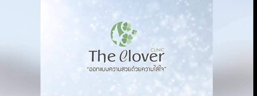 The Clover Skin Clinic บริการฟิลเลอร์ นนทบุรี ยกกระชับผิวหน้า คืนความเยาว์ให้ผิวได้มากขึ้น