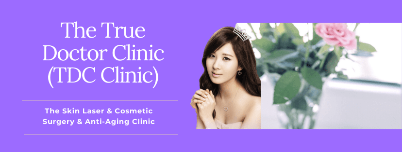 The True Doctor Clinic คลินิกศัลยกรรมรักษาสิว นนทบุรี ลดริ้วรอยสิว ลบผิวร่องลึกที่เด่นชัดให้ดูจาง