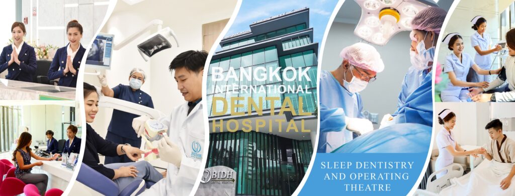 BIDH Dental Hospital ศูนย์รับขูดหินปูน เด็ก กรุงเทพ เคลียร์เคสของฟันทุกอาการของเด็กได้โดยไม่ต้อง