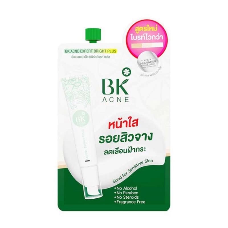 BK Acne Expert Bright ครีมลดสิวอักเสบ ในเซเว่น ลดริ้วรอย ลบจุดด่างดำของสิวที่เด่นชัดให้ดูจางลง