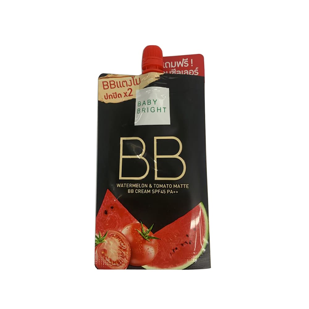 Baby Bright Watermelon & Tomato Matte BB Cream รองพื้นซอง ในเซเว่นราคาถูก