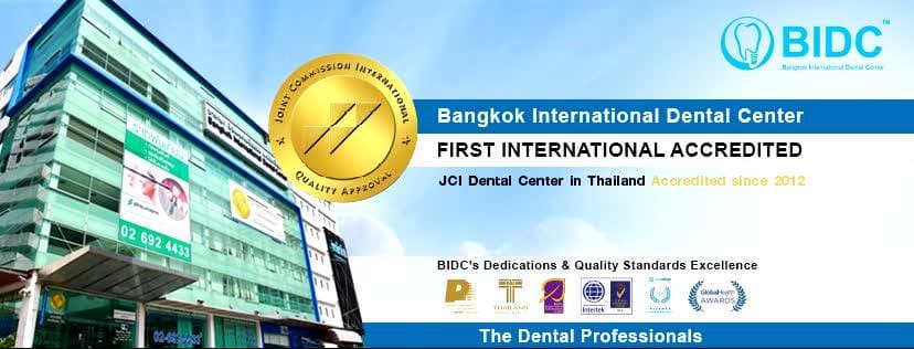 Bangkok International Dental Center คลินิกรับทำขูดหินปูน กรุงเทพ ตามหลักมาตรฐานสากล
