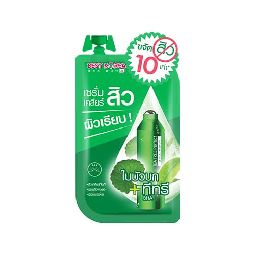 Best Korea Tea Tree Perfect Anti Acne Serum ครีมลดสิวอักเสบ ในเซเว่น เนื้อครีมเซรั่มแบบใส