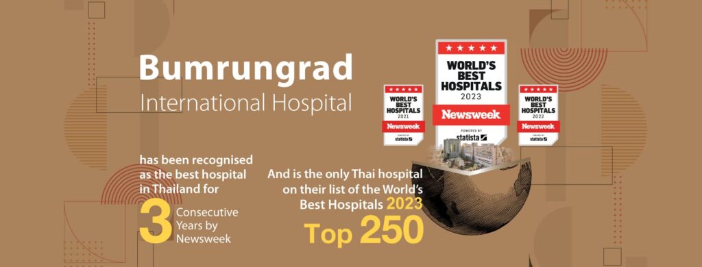 Bumrungrad International Hospital คลินิกรากเทียม กรุงเทพ ดูแลทุกปัญหาของฟันได้ครบจบในที่เดียว