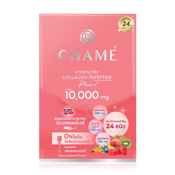 CHAME’ Hydrolyzed Collagen Tripeptide Plus คอลลาเจนลดสิวแบบผง ในเซเว่น ผิวขาวกระจ่างใสขึ้น