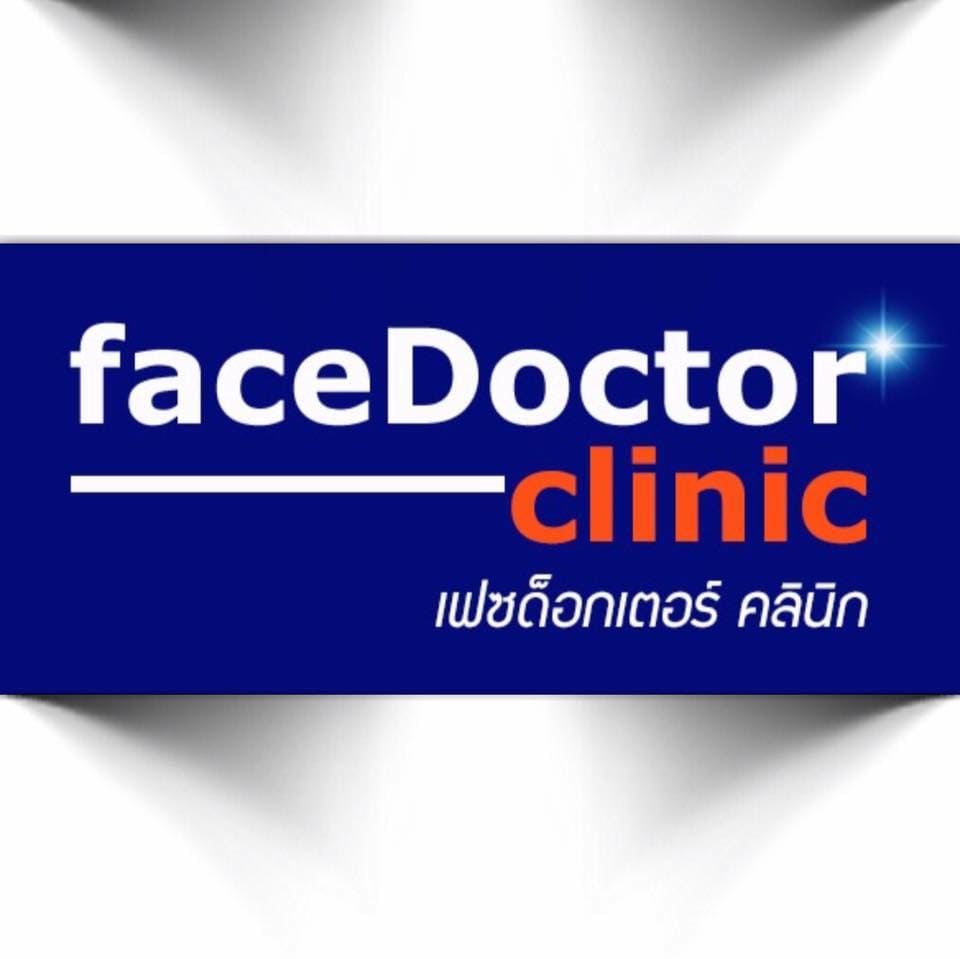 Facedoctor Clinic ไฮฟู่กระชับหน้า ปราจีนบุรี กระตุ้นประสิทธิภาพการฟื้นฟูคอลลาเจนให้ผิวชุ่มฉ่ำ