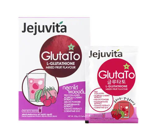 Jejuvita Glutato L – Glutathione คอลลาเจนลดสิว ในเซเว่น เสริมสร้างสารอาหารที่เป็นประโยชน์ดื่มกินได้ง่า