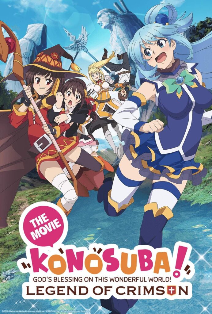 Konosuba ขอให้โชคดีมีชัยในโลกแฟนตาซี อนิเมะฮาเร็มสุดป่วน