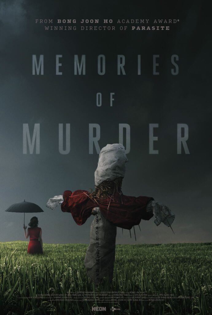 Memory of Murder ฆาตกรรม ความตาย และสายฝน หนังสืบสวนสไตล์ย้อนยุค ชวนให้นึกตามได้อย่างน่าสนใจ