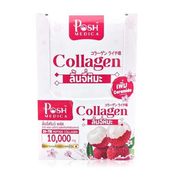 Posh Medica Collagen Lychee Snow Plus คอลลาเจนลดสิวแบบซองชงดื่ม ในเซเว่น ลดจุดหมองคล้ำให้ผิวดีขึ้น