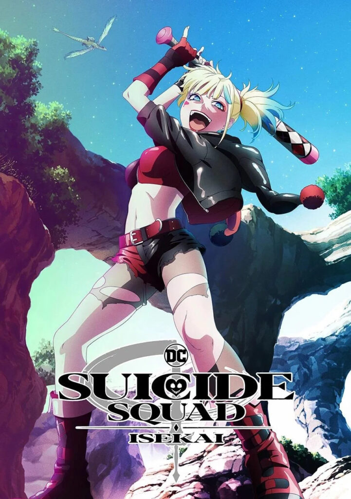 Suicide Squad Isekai อนิเมะประยุกต์เนื้อหาน่าสนใจ ทีมวายร้ายเผชิญต่างโลก