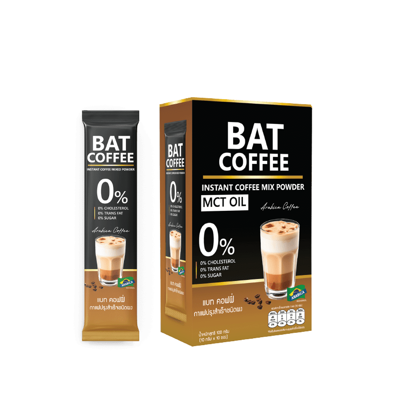 BAT COFFEE MCT OIL กาแฟควบคุมน้ำหนัก ลดความหิว ดื่มง่ายจากเมล็ดอาราบิก้า 100
