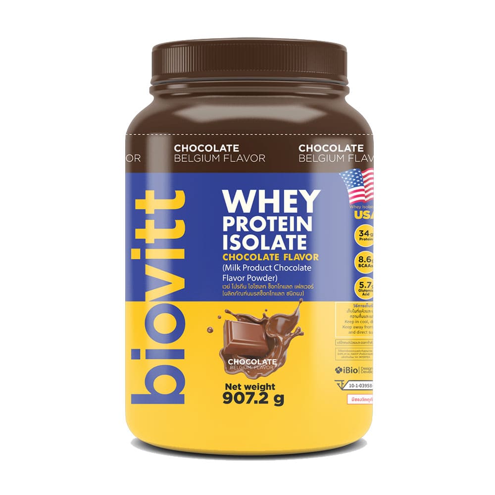 Biovitt Whey Protein Isolate โปรตีนลดน้ำหนักไขมันต่ำ เข้มข้นกับรสชาติโปรตีนชงดื่มได้ง่าย