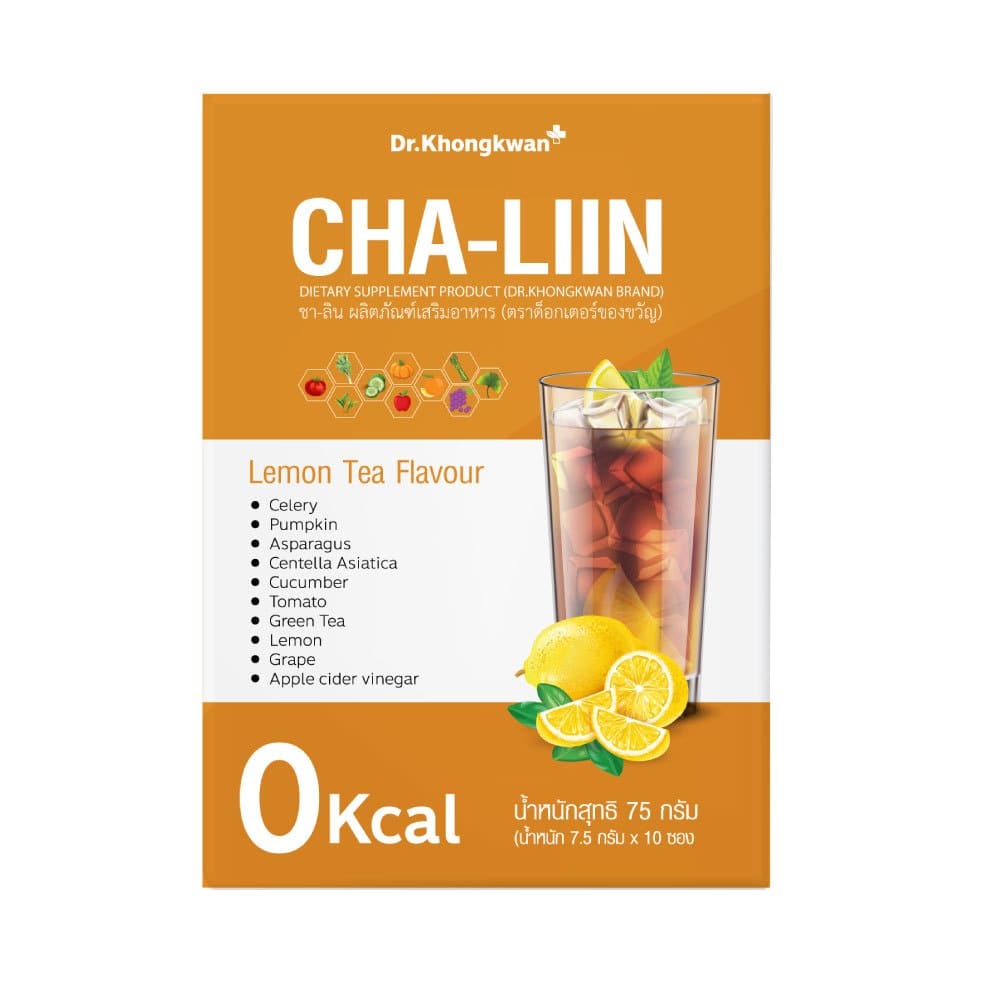 Cha-Liin Dr.Khongkwan ชาลดน้ำหนักไม่มีอันตราย ตัวชาชงดื่มเต็มไปด้วยคุณประโยชน์ที่ดีต่อร่างกาย