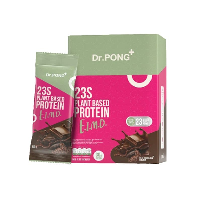 Dr.Pong Plant Based Protein โปรตีนลดน้ำหนักซึมซับง่าย ดื่มกินได้ทั้งช่วงท้องว่างและหลังออกกำลังกาย