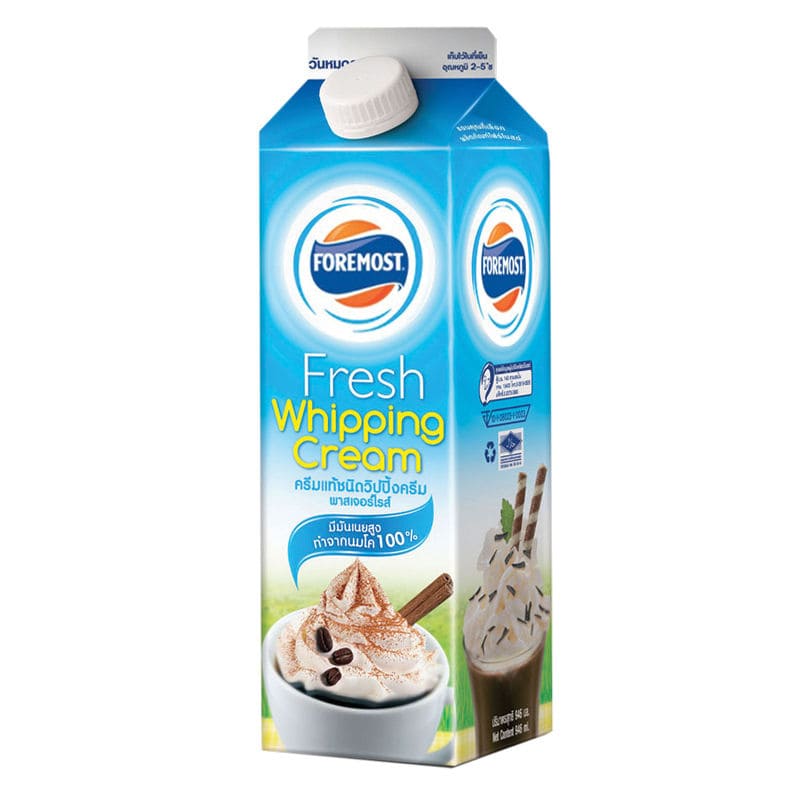 Foremost Whipping Cream วิปปิ้งครีมหวานกลาง ปรุงเสริมทุกรสชาติอาหารเครื่องดื่มได้ทุกเมนู