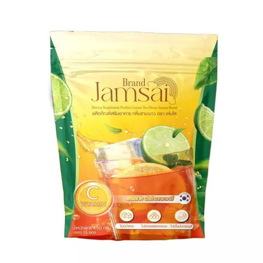 Jamsai Lemon Tea ชาลดน้ำหนัก สรรพคุณช่วยดูแลสุขภาพได้อย่างมีประสิทธิภาพ ปลอดภัย