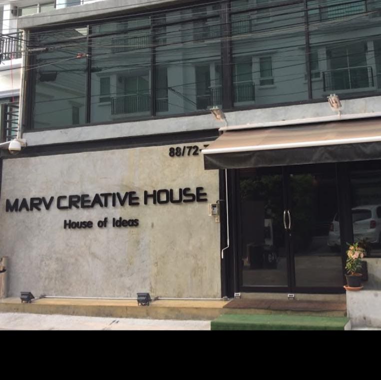 Marv creative House บริการเช่าฉากขาว เปลี่ยนฉากถ่ายภาพให้ออกมาสะดวกง่ายทุกการปรับแต่ง