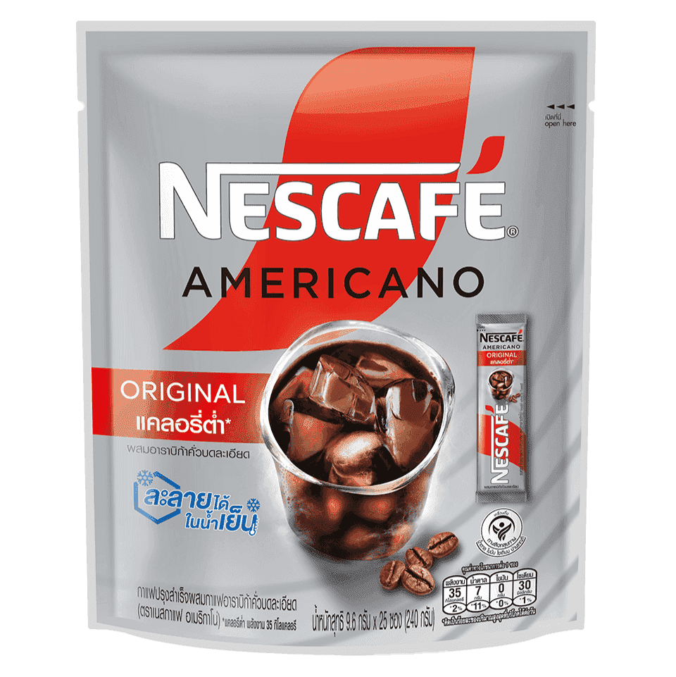 NESCAFE Americano Low Calories อเมริกาโน ชงดื่มง่าย น้ำตาลน้อย หอมละมุนกลมกล่อมทุกแก้วชง