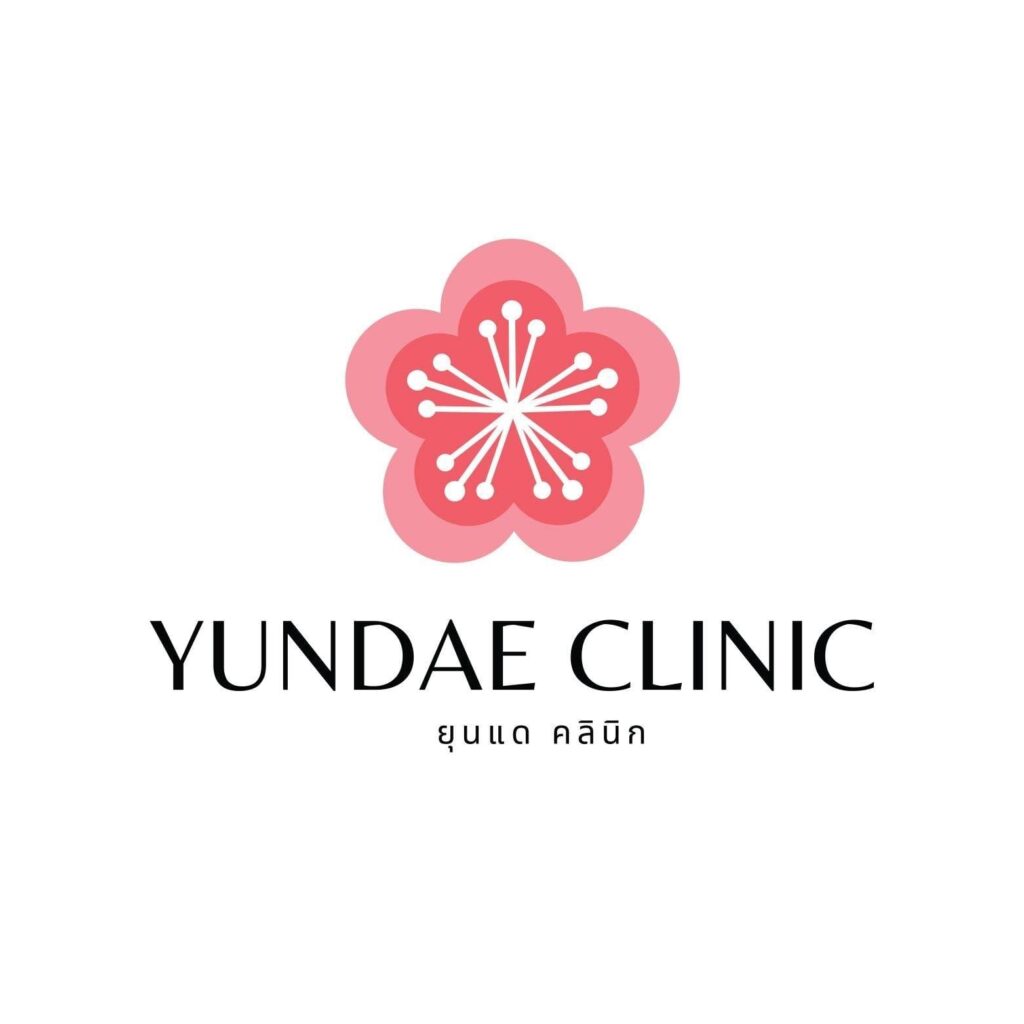 Yundae Clinic เลเซอร์ขน ในกรุงเทพ กำจัดขนถาวร ลดน้อยลง ผิวเนียนขาวใสสะอาดหมดจด