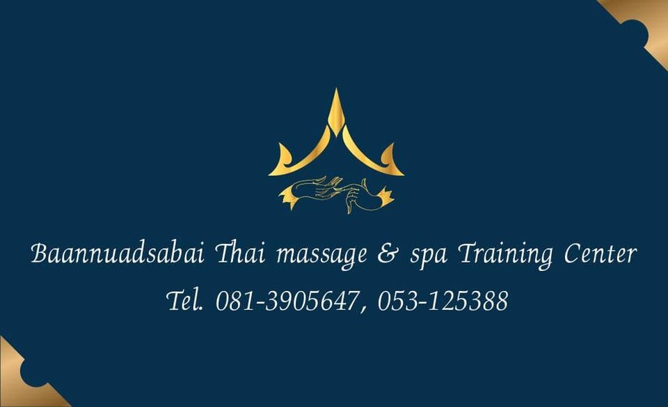 Baannuadsabai Thai Massage & Spa Training Center สถาบันสอนนวดเชียงใหม่ เรียนเข้าใจง่าย