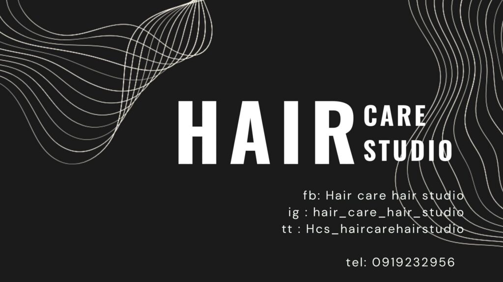 Hair Care Hair Studio สถาบันสอนทำผม เชียงใหม่ หลักการสอนมีให้ทำทั้งทฤษฎีและปฏิบัติ