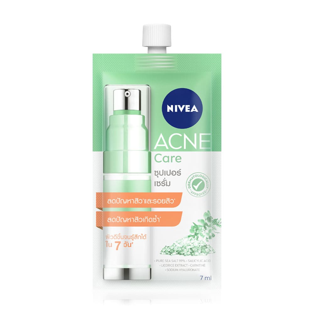 Nivea Acne Care Super Serum เซรั่มรักษาสิวราคาไม่แพง ฟื้นบำรุงผิวด้วยประสิทธิภาพของเกลือทะเล