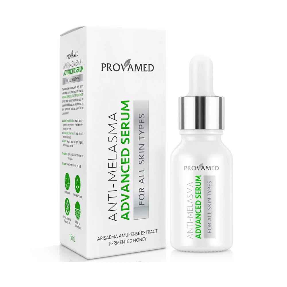 PROVAMED Anti-Melasma Advanced Serum เซรั่มลดจุดด่างดำสูตรอ่อนโยน เพิ่มความชุ่มชื้น ลดผิวแห้งกร้าน