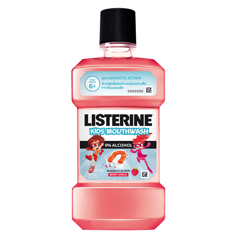 น้ำยาบ้วนปาก Listerine สูตร Kids Mouthwash ส่วนผสมปราศแอลกอฮอล์ ปลอดภัยต่อเด็ก