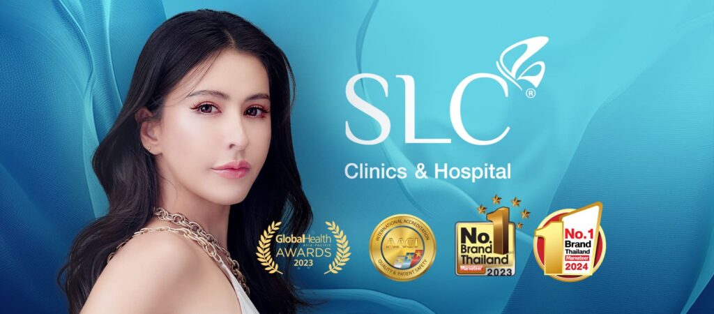 SLC Clinic คลินิก ฉีดเรเดียส เทคนิคฉีดยกกระชับผิวสร้างกรอบหน้าดูเด่นชัด