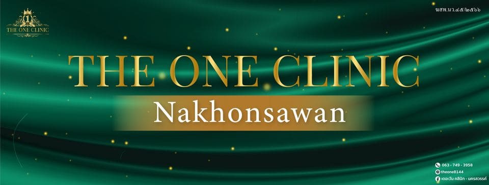 The One Clinic บริการปลูกผม นครสวรรค์ ทุกเส้นผมหลังการทำ ผมเรียงตัวสวยดูเนียนเป็นธรรมชาติ