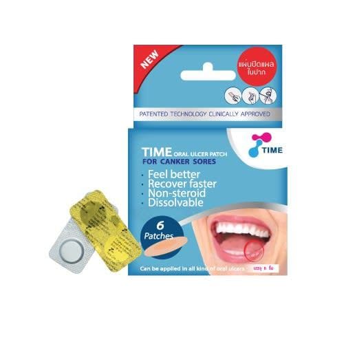 แผ่นป้ายยาช่องปาก Time Oral Ulcer Patch ยาแก้ร้อนใน 7-11 ลดอาการอักเสบ ตัวยาปลอดภัยใช้งานง่าย