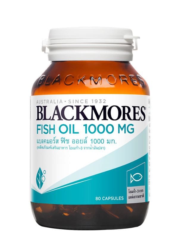 BLACKMORES Fish Oil อาหารเสริมเพื่อสุขภาพ ของขวัญวันพ่อ อุดมด้วยสารอาหารที่เป็นประโยชน์ต่อสมอง