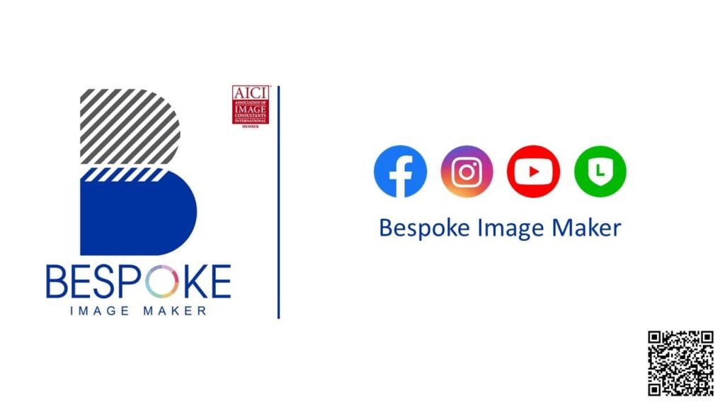 Bespoke Image Maker โรงเรียนสอนบุคลิกภาพ สัมผัสทุกประสบการณ์ กล้าแสดงออกในทุกสิ่งที่คิดเอาไว้